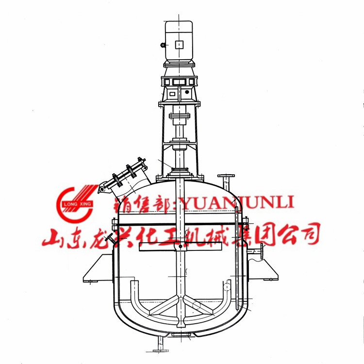 Stainless&nbsp;Steel&nbsp;Reactor