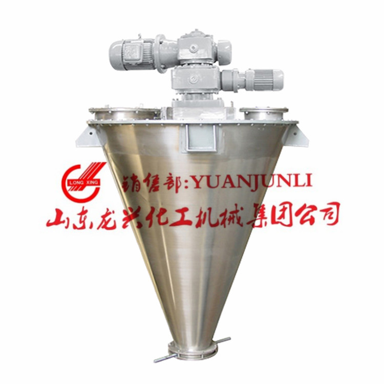 Steam&nbsp;Heating&nbsp;Screw&nbsp;Mixer