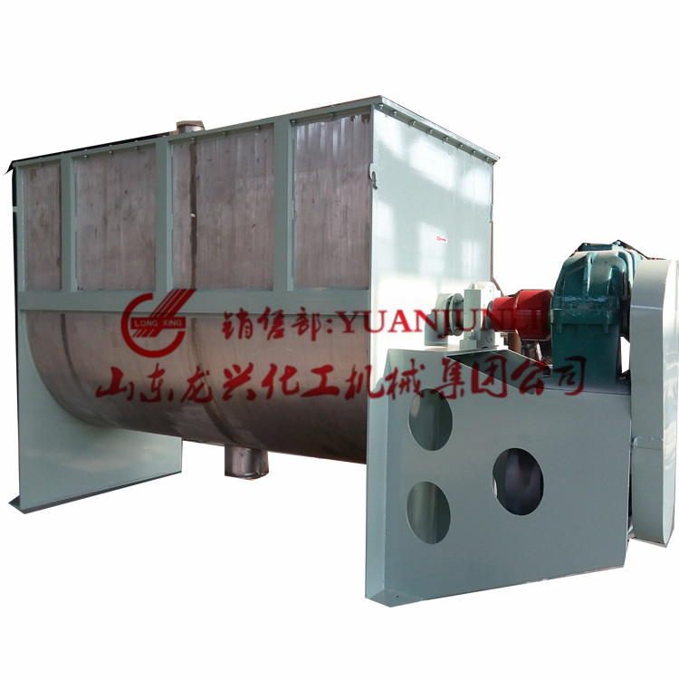 Horizontal&nbsp;Ribbon&nbsp;Mixer