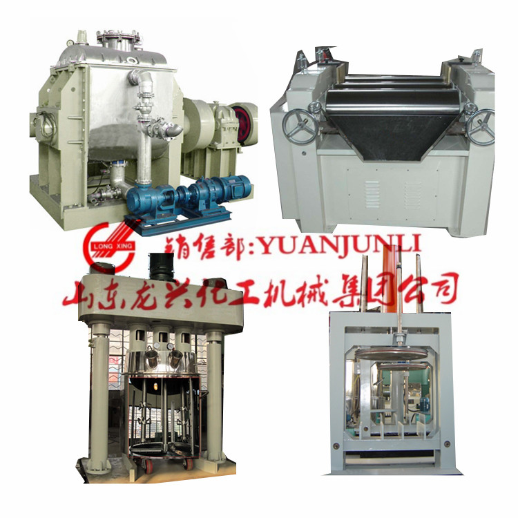 Hot&nbsp;Melt&nbsp;Adhesive&nbsp;Double&nbsp;Sigma&nbsp;Mixer