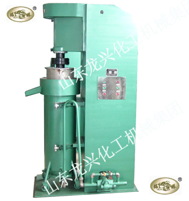 Vertical&nbsp;Sand&nbsp;Mill