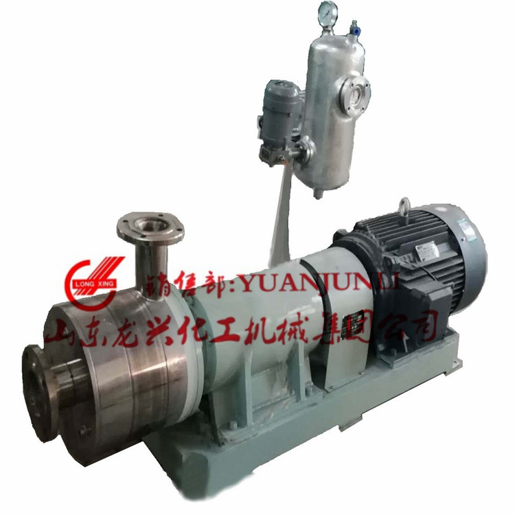 Pipeline Emulsifying Machine