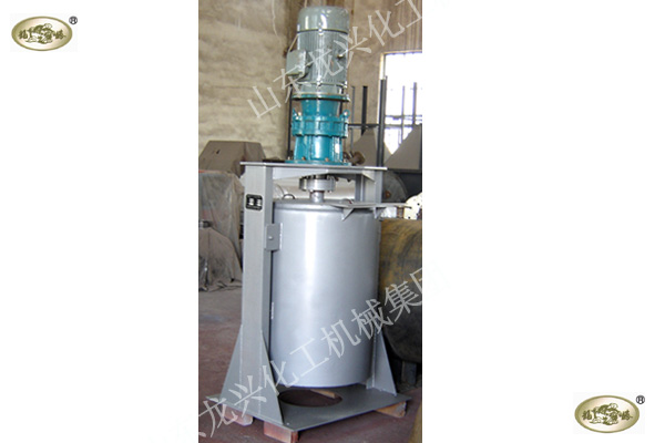 Carbon&nbsp;Steel&nbsp;Mill